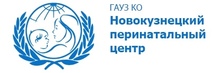 Фото: Зональный перинатальный центр в Новокузнецке