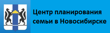 Центр планирования семьи сайт